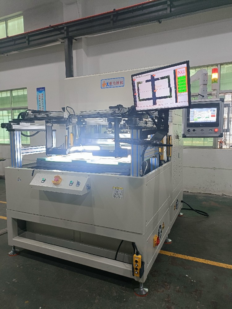 CCM视觉纠偏裁切机