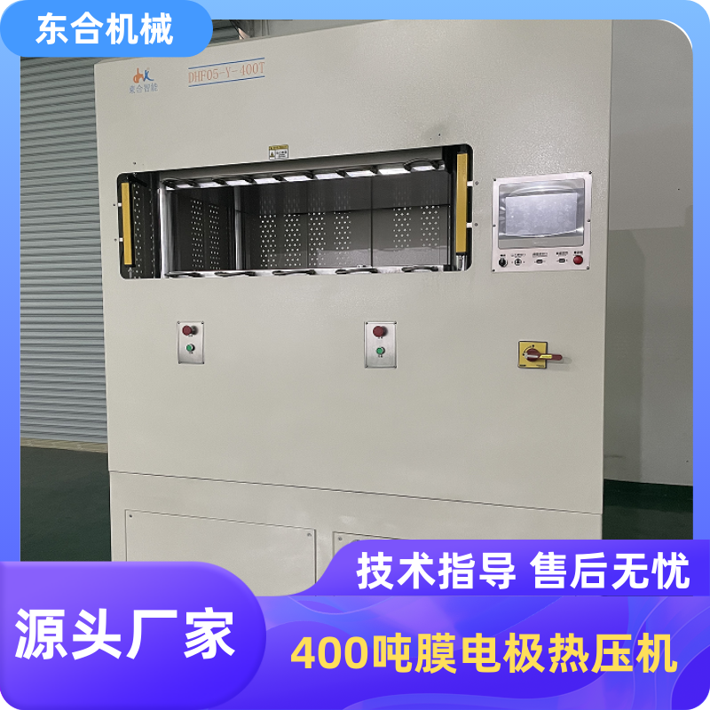 微信图片_20250310190140.png