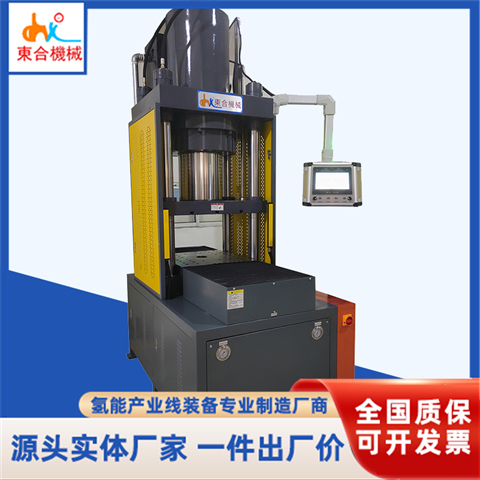 滑台伺服切边机